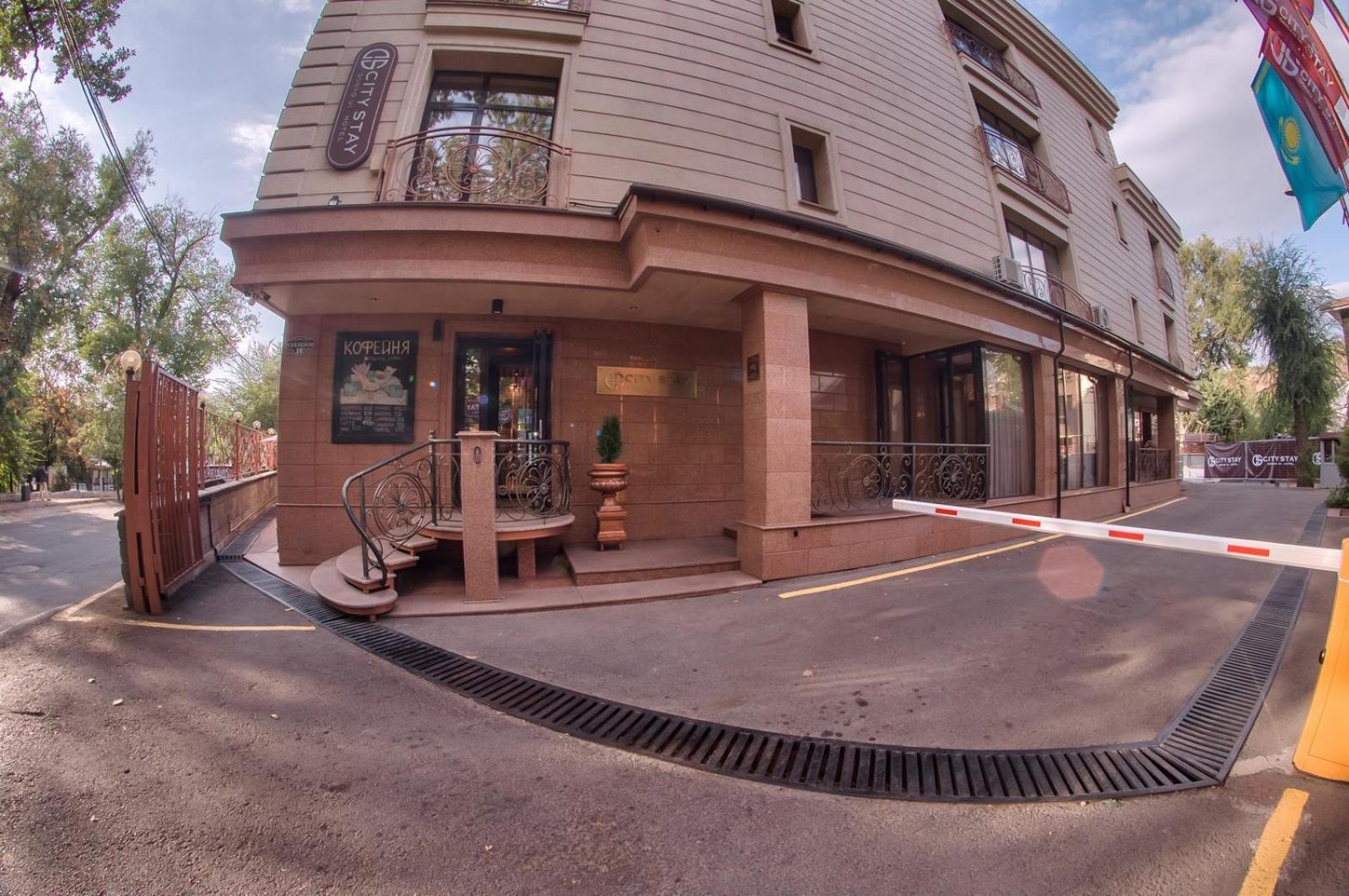 City Stay Апарт-Отель Алматы Almaty Exterior foto