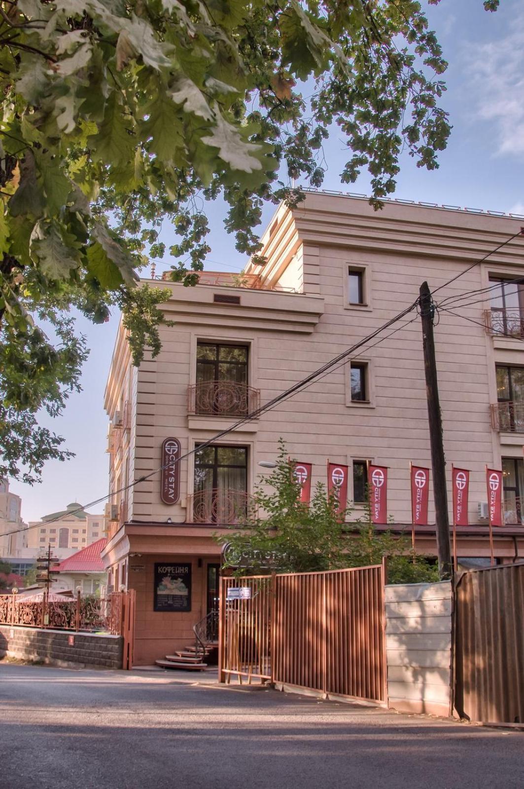 City Stay Апарт-Отель Алматы Almaty Exterior foto